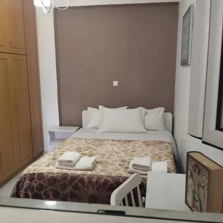 Folia Apartment